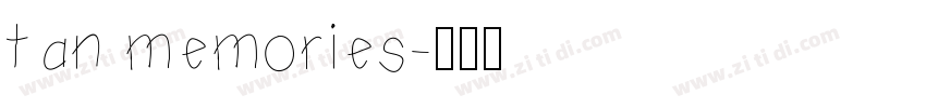 tan memories字体转换